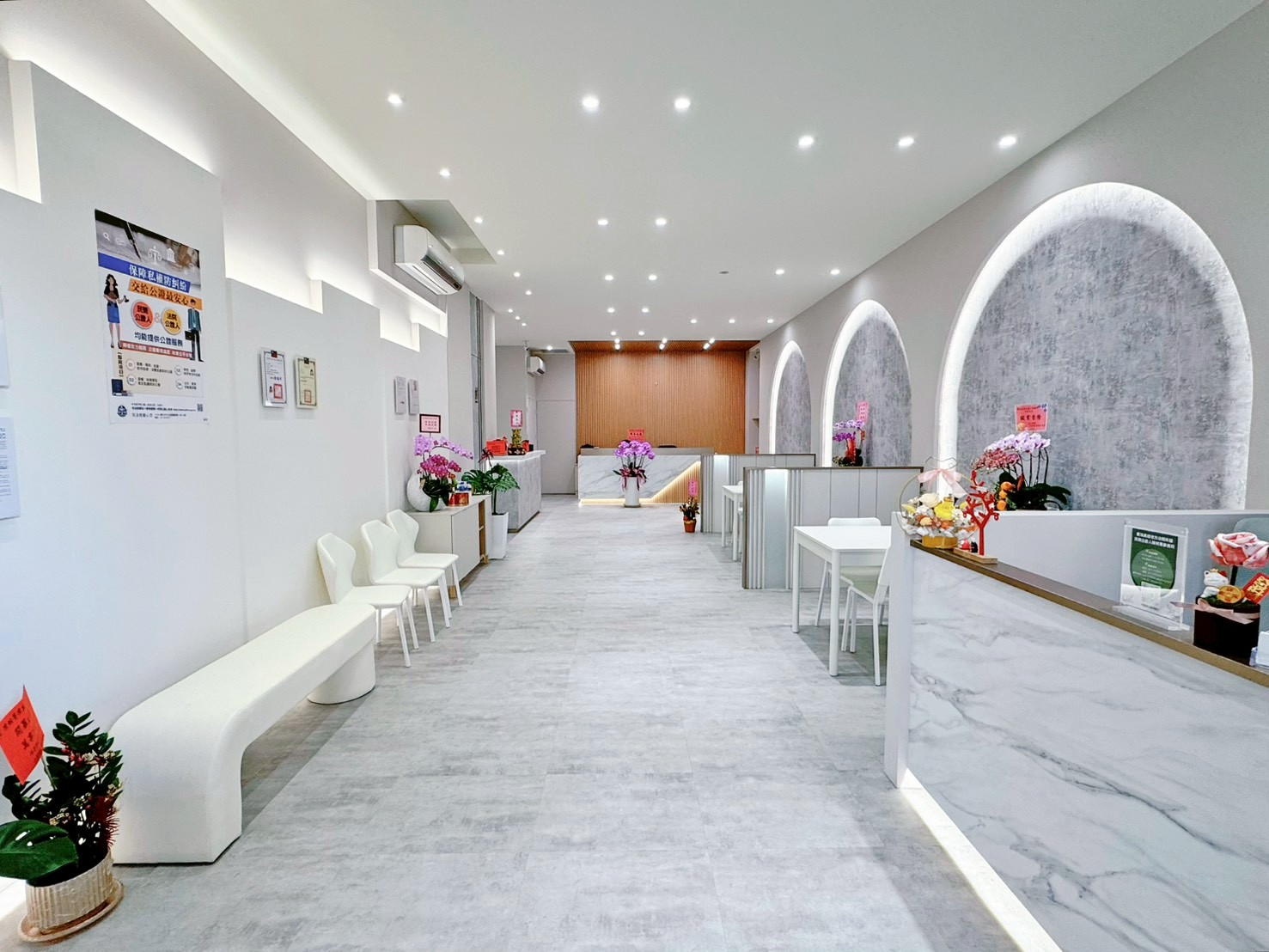 高雄鳳山公證人陳婉菁事務所 - 舒適明亮的公證大廳環境